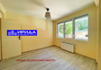 Morizon WP ogłoszenia | Mieszkanie na sprzedaż, 70 m² | 5838