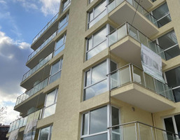 Morizon WP ogłoszenia | Mieszkanie na sprzedaż, 57 m² | 8753