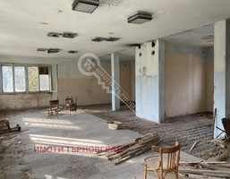 Morizon WP ogłoszenia | Mieszkanie na sprzedaż, 385 m² | 3918