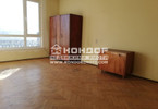 Morizon WP ogłoszenia | Mieszkanie na sprzedaż, 97 m² | 0938
