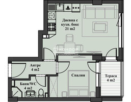 Morizon WP ogłoszenia | Mieszkanie na sprzedaż, 63 m² | 1480