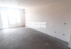 Morizon WP ogłoszenia | Mieszkanie na sprzedaż, 73 m² | 1481