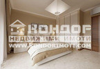 Morizon WP ogłoszenia | Mieszkanie na sprzedaż, 98 m² | 1419
