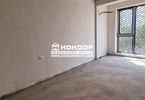 Morizon WP ogłoszenia | Mieszkanie na sprzedaż, 82 m² | 1456