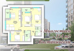 Morizon WP ogłoszenia | Mieszkanie na sprzedaż, 134 m² | 1900