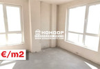 Morizon WP ogłoszenia | Mieszkanie na sprzedaż, 157 m² | 1911