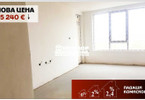 Morizon WP ogłoszenia | Mieszkanie na sprzedaż, 103 m² | 2039