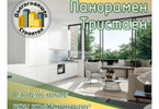 Morizon WP ogłoszenia | Mieszkanie na sprzedaż, 115 m² | 2195