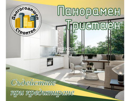 Morizon WP ogłoszenia | Mieszkanie na sprzedaż, 115 m² | 2195