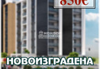 Morizon WP ogłoszenia | Mieszkanie na sprzedaż, 106 m² | 2262