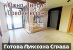 Morizon WP ogłoszenia | Mieszkanie na sprzedaż, 106 m² | 2348