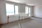 Morizon WP ogłoszenia | Mieszkanie na sprzedaż, 90 m² | 2573