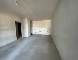 Morizon WP ogłoszenia | Mieszkanie na sprzedaż, 95 m² | 2671