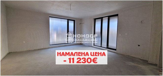 Morizon WP ogłoszenia | Mieszkanie na sprzedaż, 126 m² | 2882