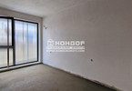 Morizon WP ogłoszenia | Mieszkanie na sprzedaż, 98 m² | 2889