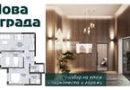 Morizon WP ogłoszenia | Mieszkanie na sprzedaż, 101 m² | 2947