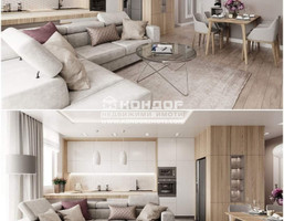 Morizon WP ogłoszenia | Mieszkanie na sprzedaż, 70 m² | 4846