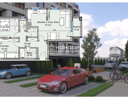 Morizon WP ogłoszenia | Mieszkanie na sprzedaż, 113 m² | 4848