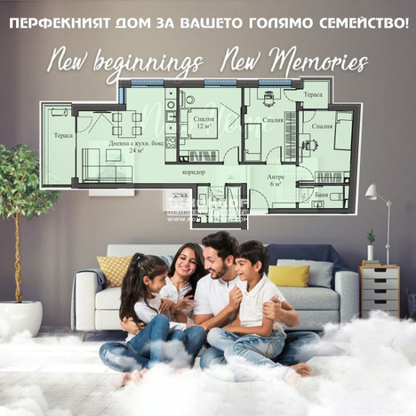 Morizon WP ogłoszenia | Mieszkanie na sprzedaż, 117 m² | 7188
