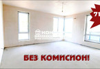 Morizon WP ogłoszenia | Mieszkanie na sprzedaż, 103 m² | 4497
