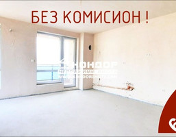 Morizon WP ogłoszenia | Mieszkanie na sprzedaż, 127 m² | 4312