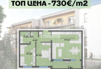 Morizon WP ogłoszenia | Mieszkanie na sprzedaż, 108 m² | 2522