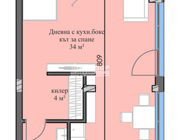 Morizon WP ogłoszenia | Mieszkanie na sprzedaż, 56 m² | 9600