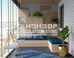 Morizon WP ogłoszenia | Mieszkanie na sprzedaż, 112 m² | 6597