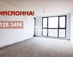 Morizon WP ogłoszenia | Mieszkanie na sprzedaż, 128 m² | 6953