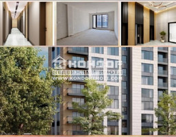 Morizon WP ogłoszenia | Mieszkanie na sprzedaż, 121 m² | 2492