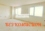 Morizon WP ogłoszenia | Mieszkanie na sprzedaż, 104 m² | 9877