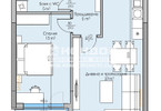 Morizon WP ogłoszenia | Mieszkanie na sprzedaż, 78 m² | 6031
