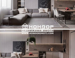 Morizon WP ogłoszenia | Mieszkanie na sprzedaż, 79 m² | 6049