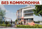 Morizon WP ogłoszenia | Mieszkanie na sprzedaż, 87 m² | 9500