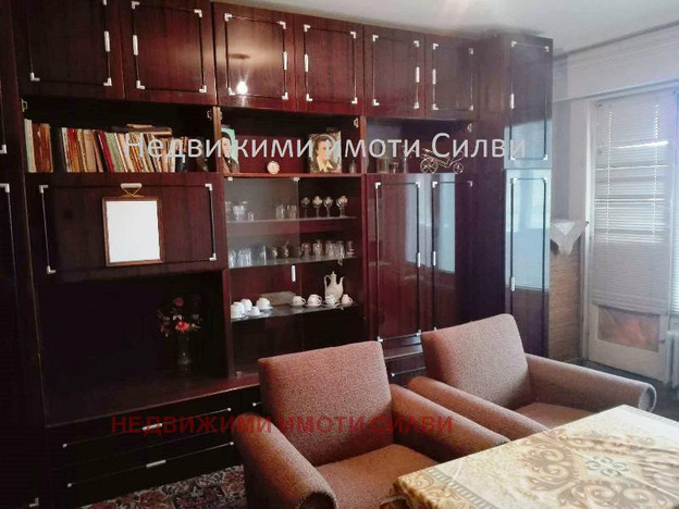 Morizon WP ogłoszenia | Mieszkanie na sprzedaż, 58 m² | 7624