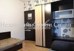 Morizon WP ogłoszenia | Mieszkanie na sprzedaż, 64 m² | 3163