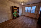 Morizon WP ogłoszenia | Mieszkanie na sprzedaż, 56 m² | 4557