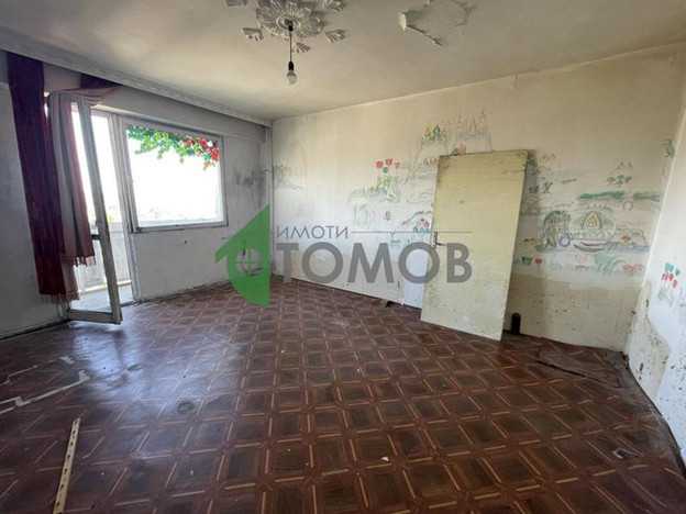 Morizon WP ogłoszenia | Kawalerka na sprzedaż, 37 m² | 1858