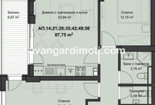 Mieszkanie na sprzedaż, Bułgaria Пловдив/plovdiv, 106 m²