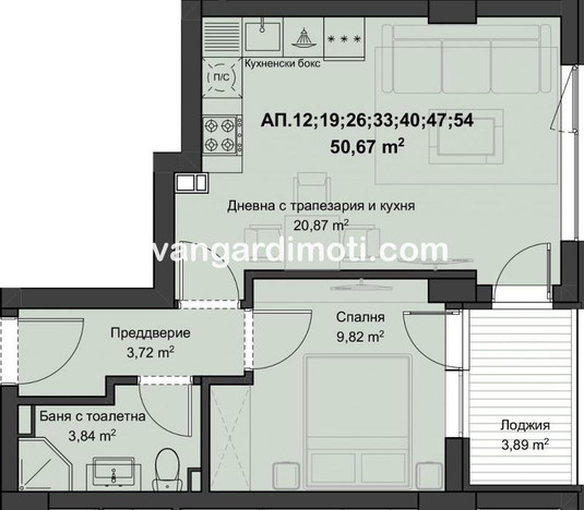 Morizon WP ogłoszenia | Mieszkanie na sprzedaż, 63 m² | 8057