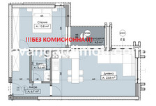 Mieszkanie na sprzedaż, Bułgaria Пловдив/plovdiv, 77 m²