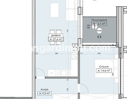 Morizon WP ogłoszenia | Mieszkanie na sprzedaż, 89 m² | 0688