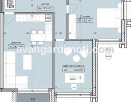 Morizon WP ogłoszenia | Mieszkanie na sprzedaż, 103 m² | 0689