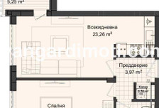 Mieszkanie na sprzedaż, Bułgaria Пловдив/plovdiv, 74 m²