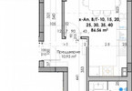 Morizon WP ogłoszenia | Mieszkanie na sprzedaż, 105 m² | 7584