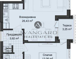 Morizon WP ogłoszenia | Mieszkanie na sprzedaż, 71 m² | 7967