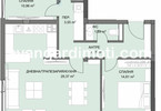 Morizon WP ogłoszenia | Mieszkanie na sprzedaż, 109 m² | 7582
