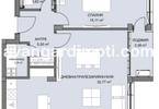 Morizon WP ogłoszenia | Mieszkanie na sprzedaż, 86 m² | 4597