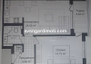 Morizon WP ogłoszenia | Mieszkanie na sprzedaż, 77 m² | 9931