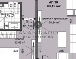 Morizon WP ogłoszenia | Mieszkanie na sprzedaż, 73 m² | 9054